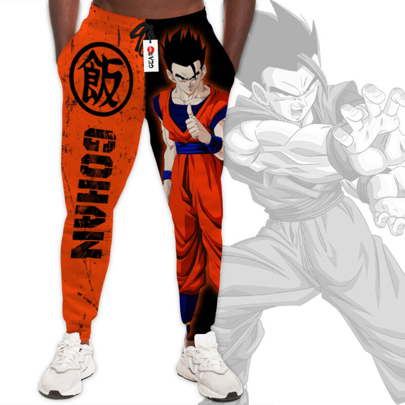 Gohan Joggers Dragon Ball Custom Anime Sweatpants 1
